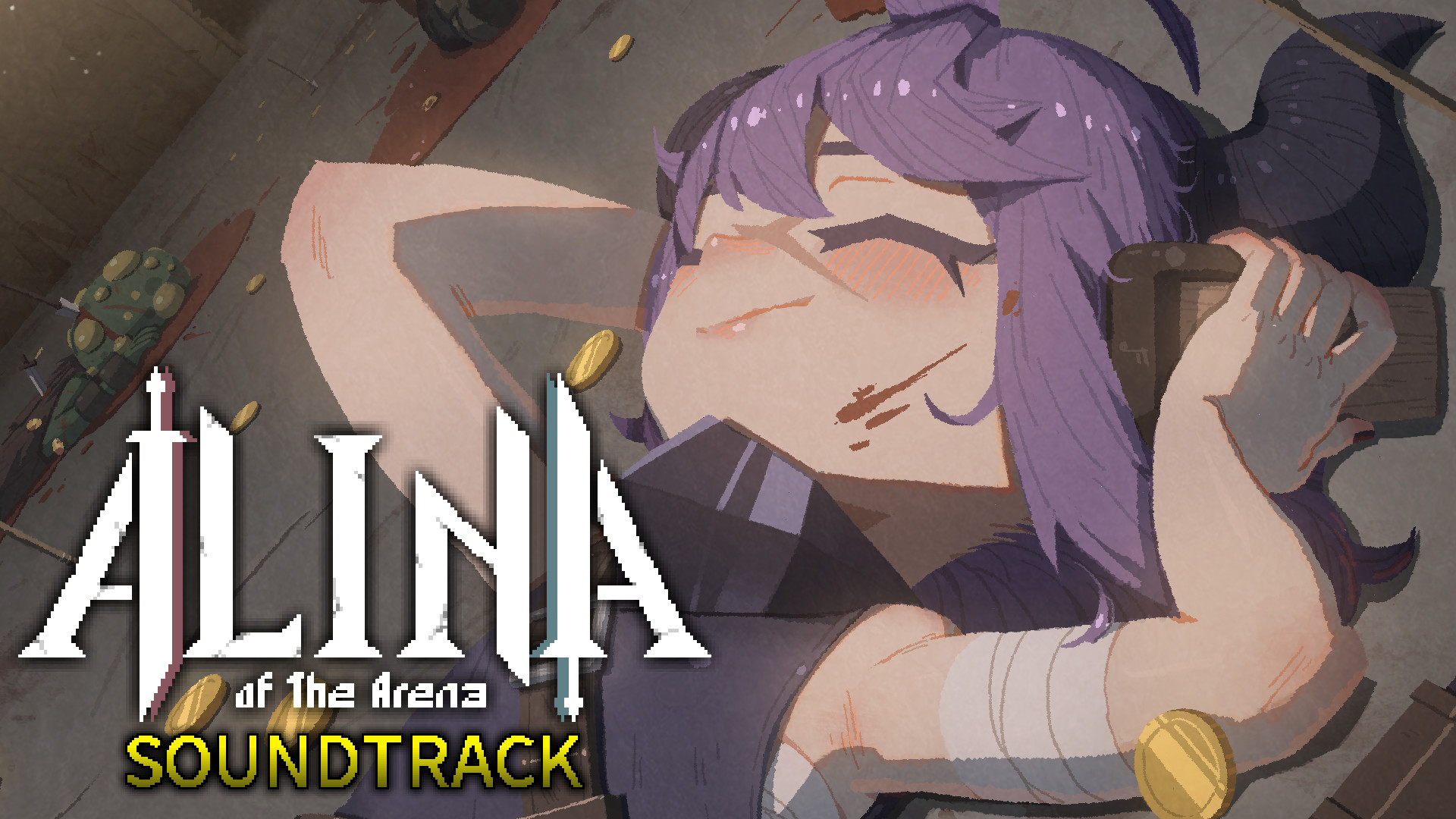 鬥技場的阿利娜 Soundtrack screenshot 1