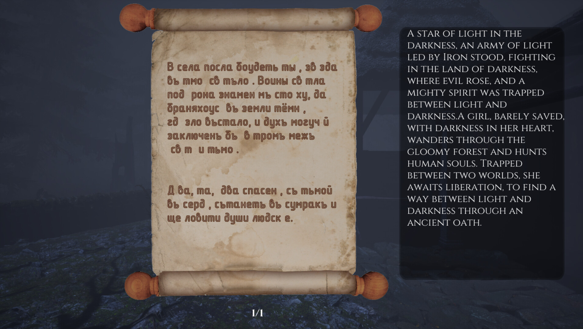 Code Alkonost screenshot 15
