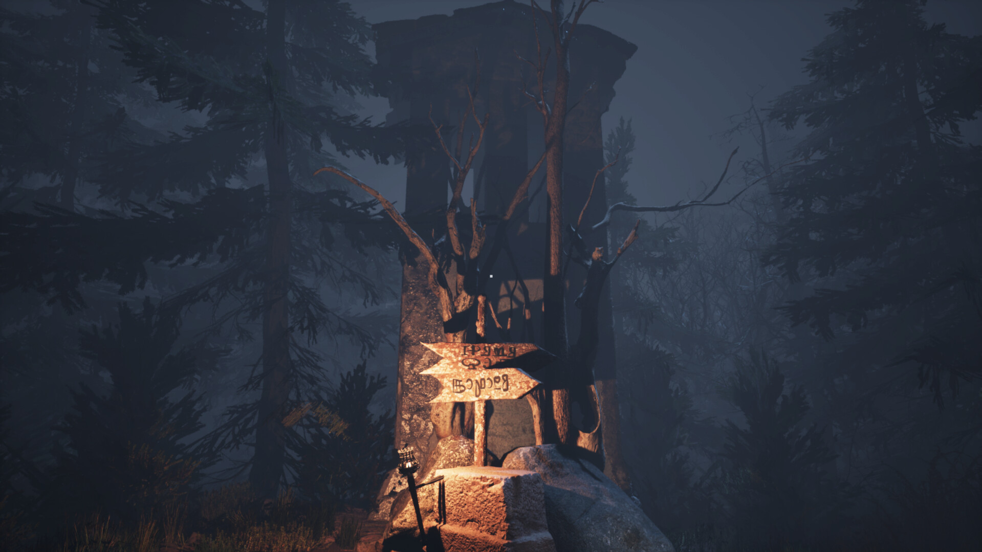 Code Alkonost screenshot 3