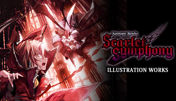 ≪！Scarlet Remiliaさま専用！≫【新品未開封】時雨＆夕立 特典付 Switch Limited Run #210: Koumajou Remilia: Scarlet Symphony Deluxe