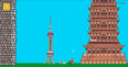 Screenshot #6