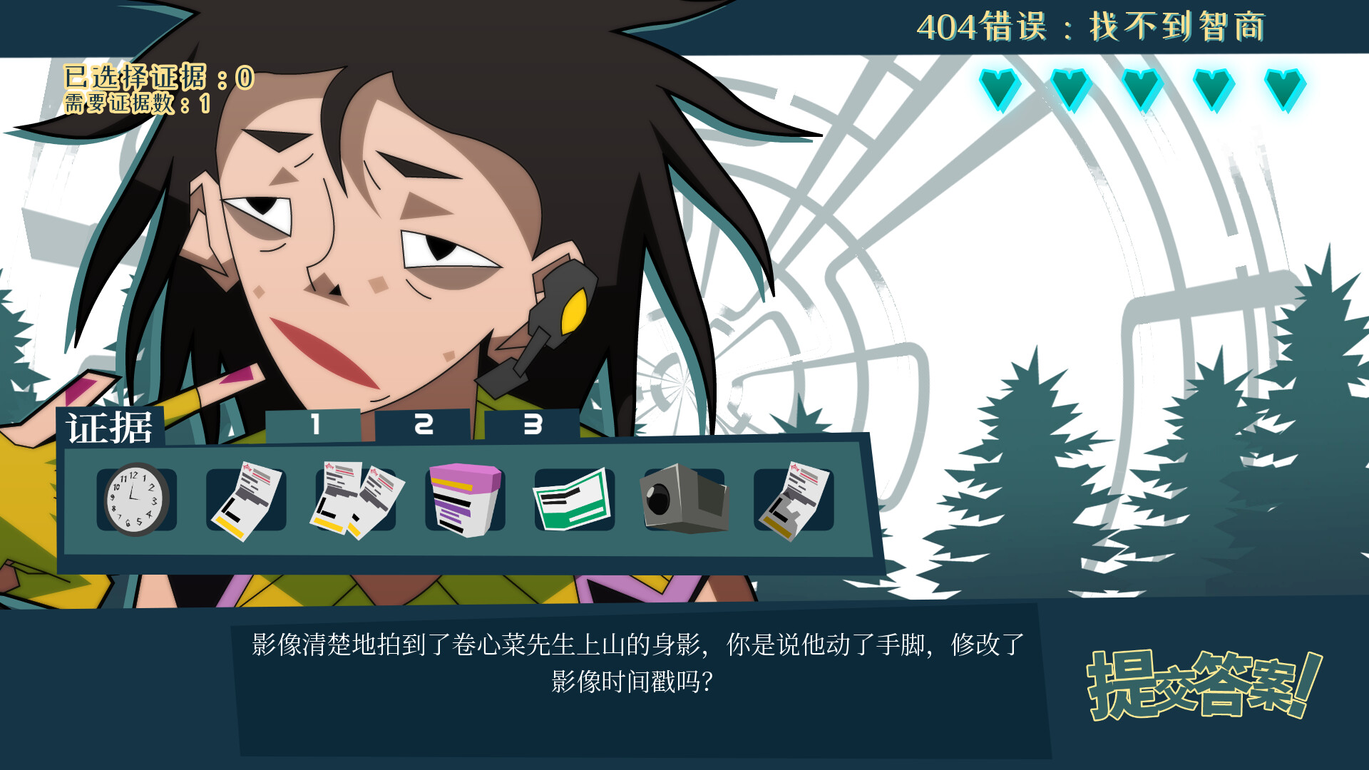 探案法:加拿大档案/Methods: The Canada Files