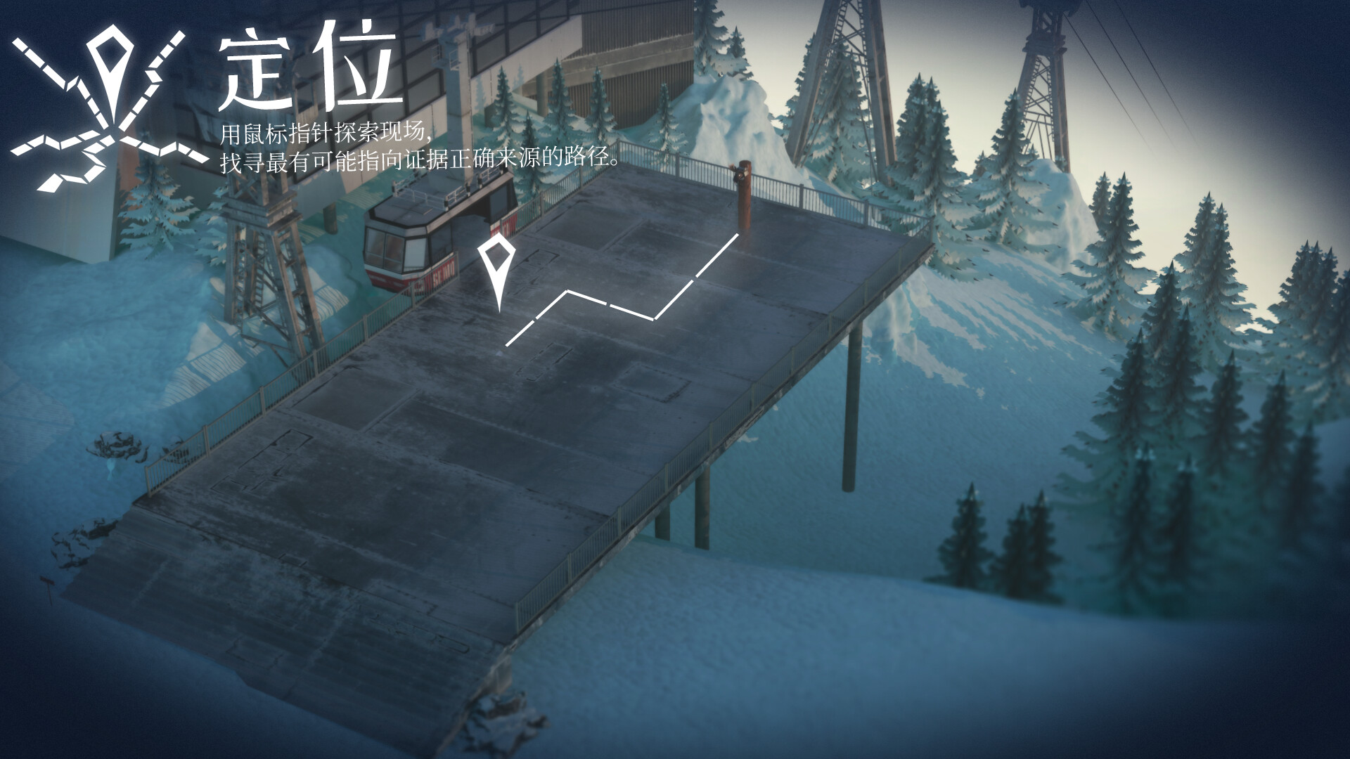 《探案法：加拿大档案/Methods: The Canada Files》