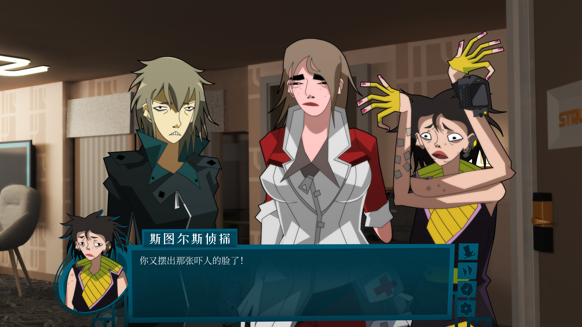 探案法：加拿大档案 (Methods The Canada Files)