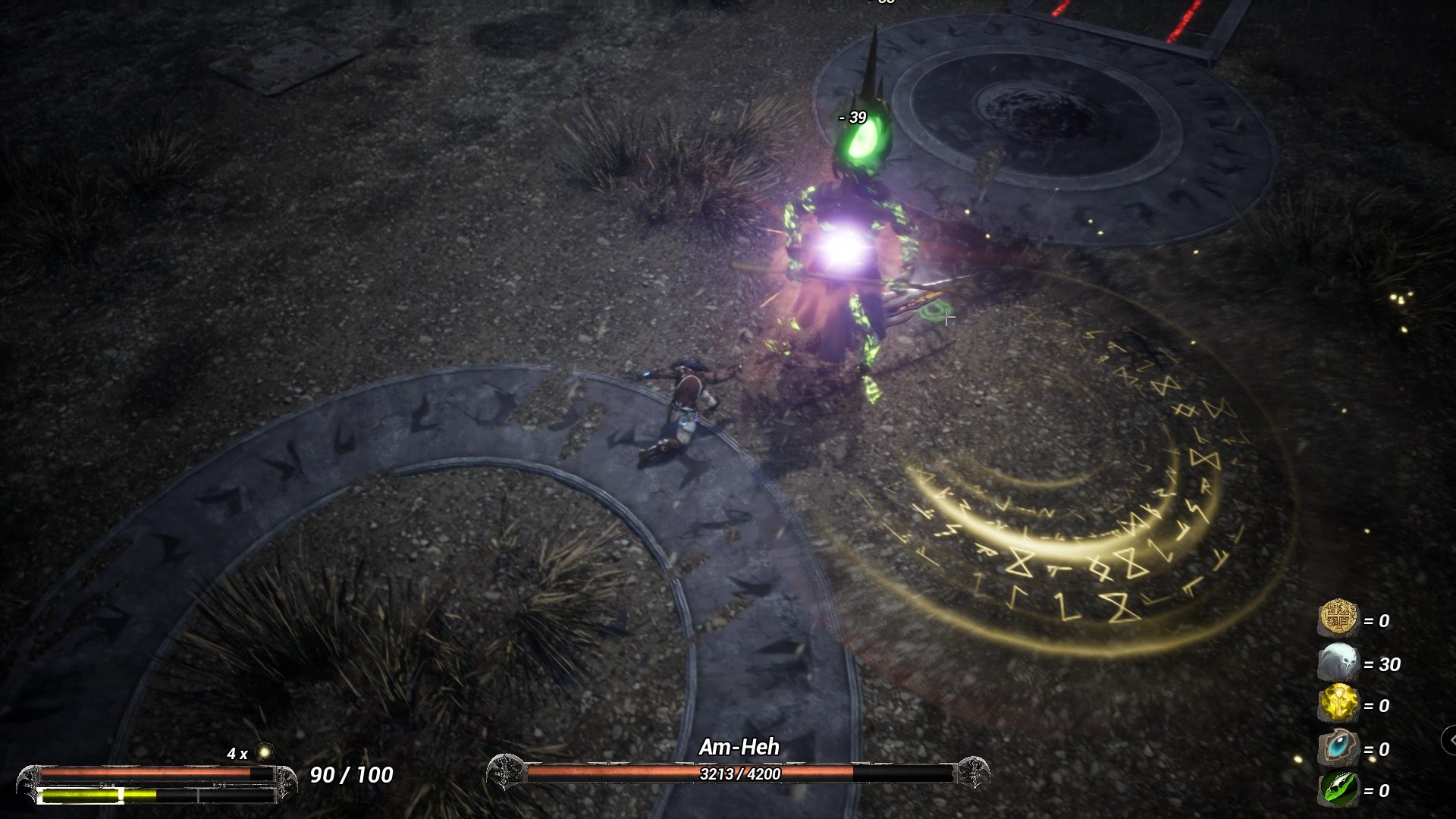 Osiris screenshot 1