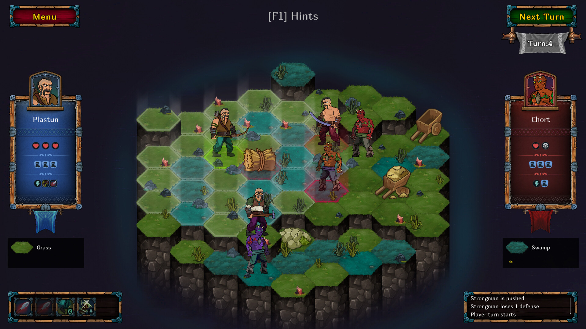 Sich Tactics screenshot 1