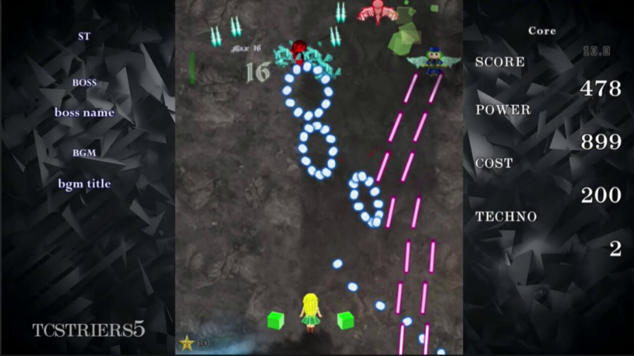 TCSTRIKERS5 screenshot 6