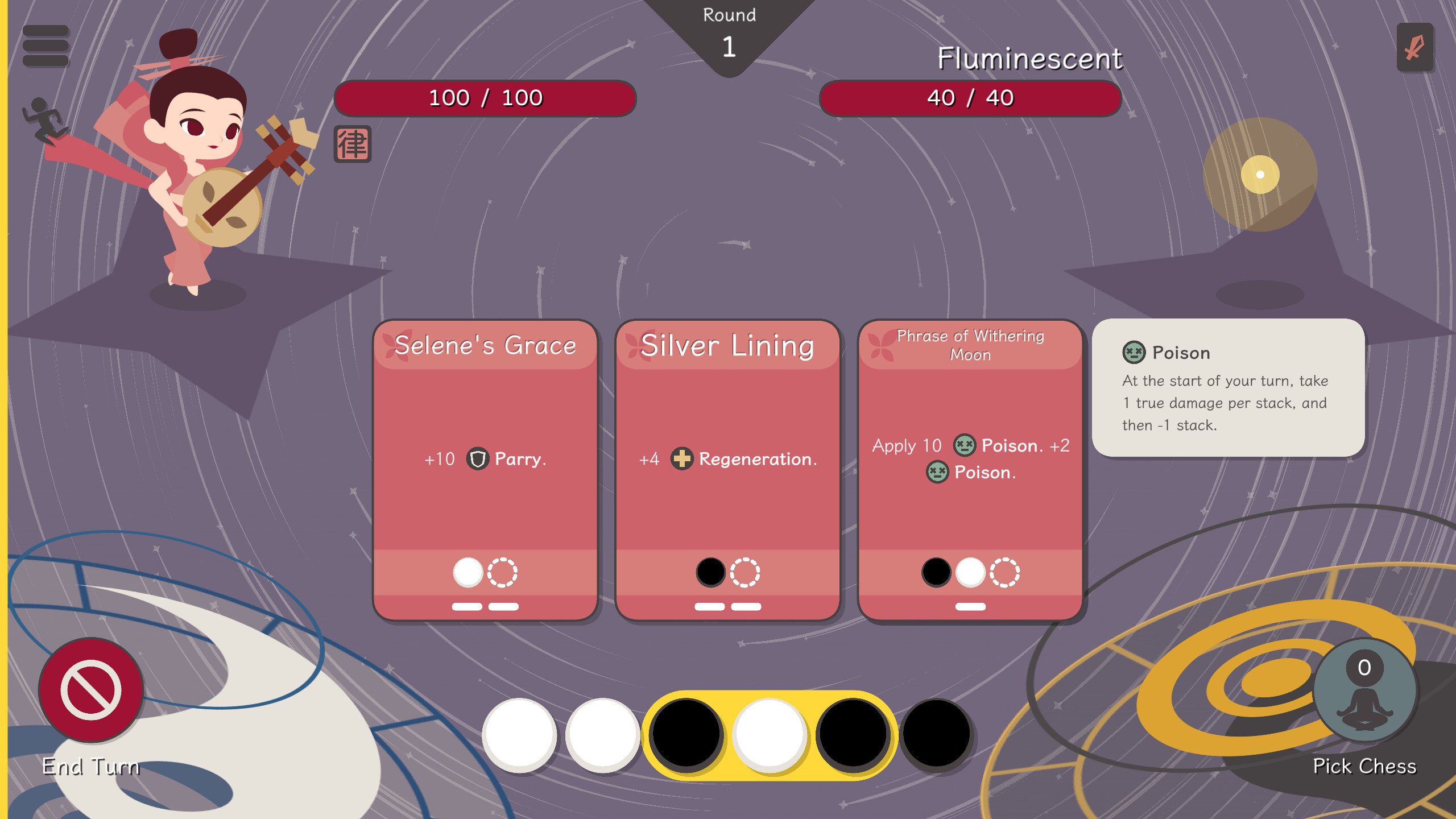 Prescience screenshot 3