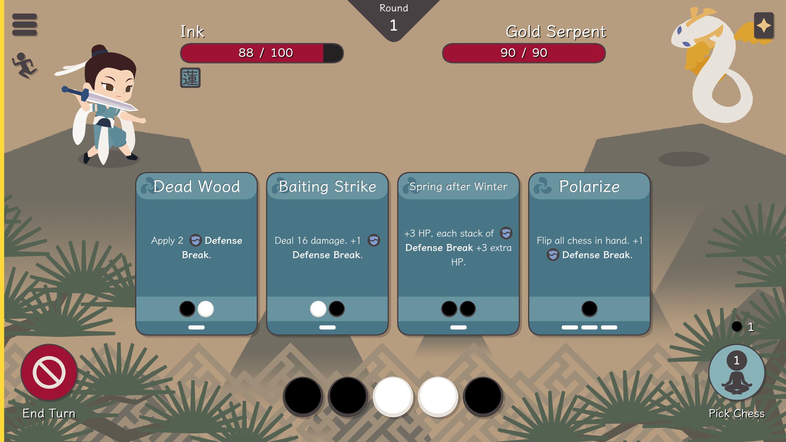 Prescience screenshot 2