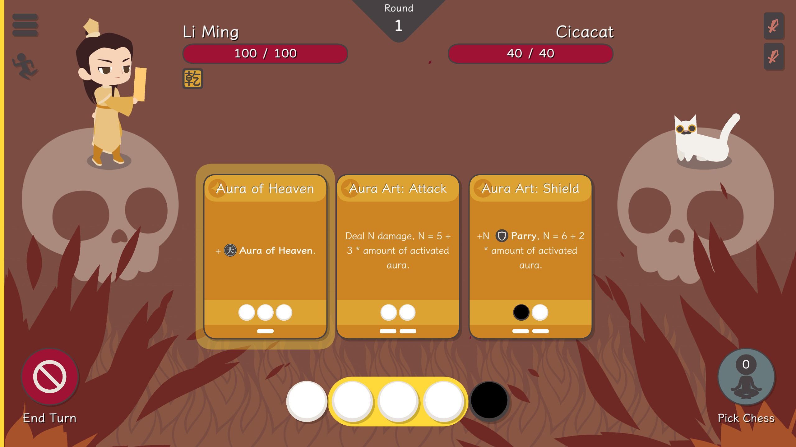 Prescience screenshot 4