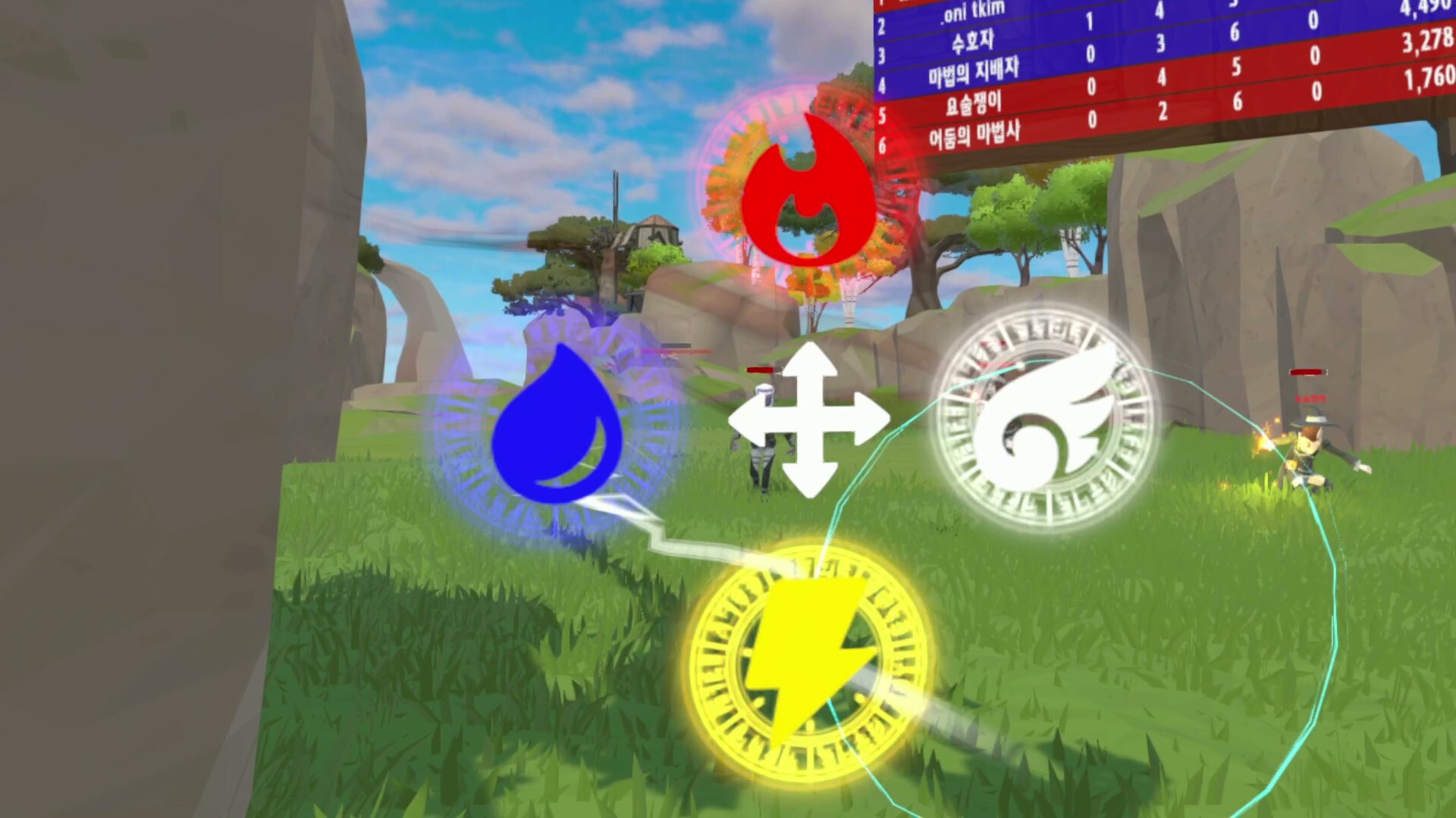 Wizard War VR screenshot 25