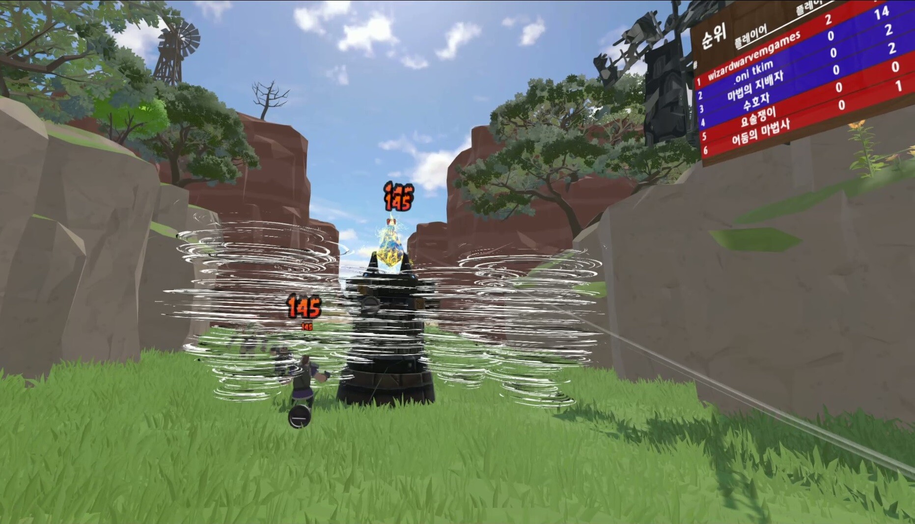 Wizard War VR screenshot 23