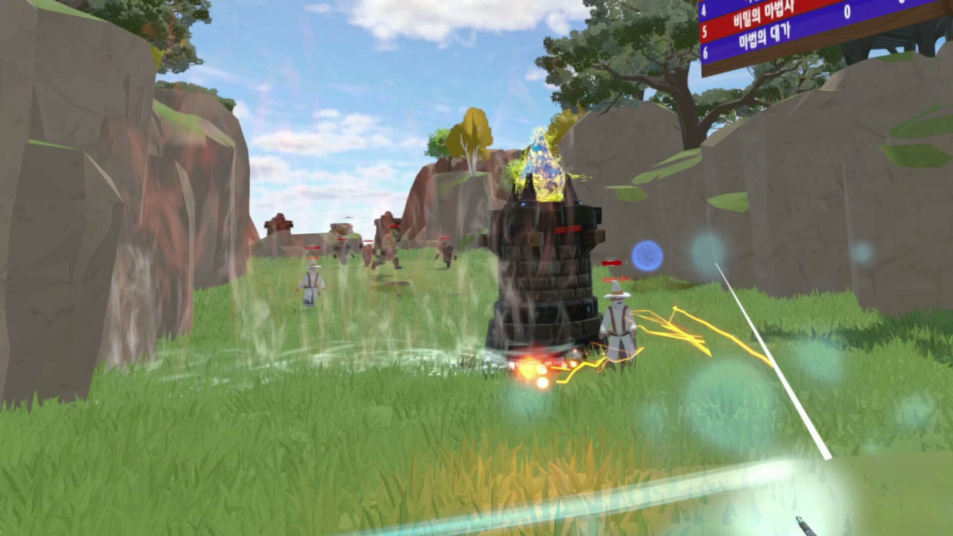 Wizard War VR screenshot 24