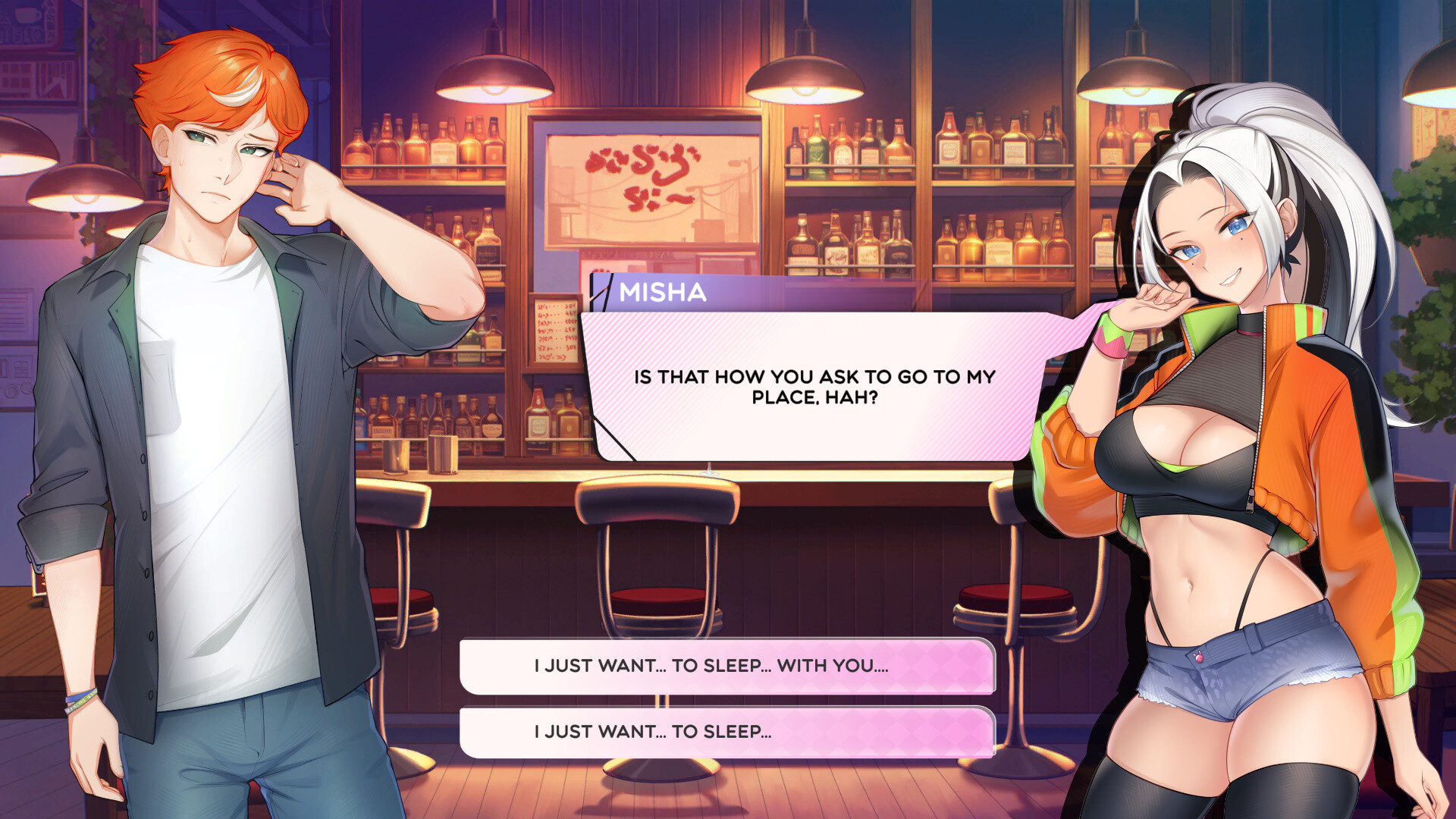 Summer For You screenshot 18