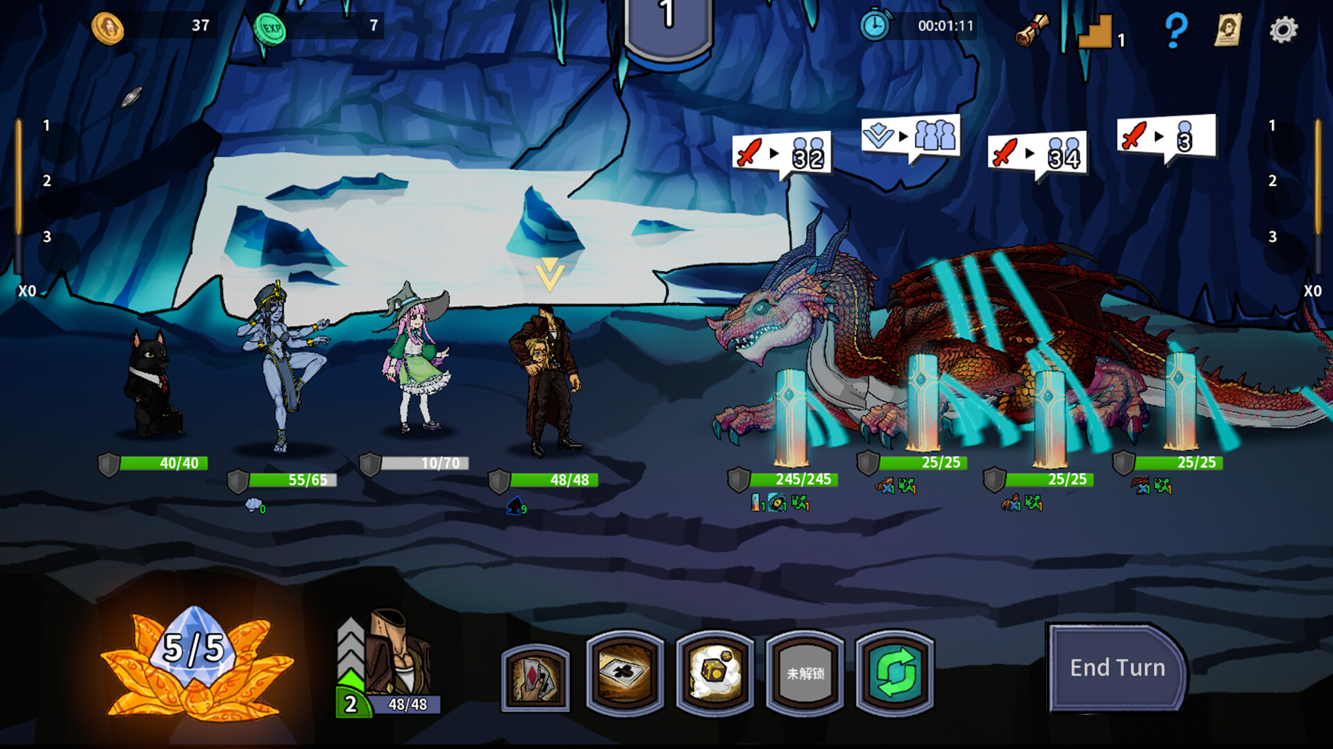 Herogue screenshot 11