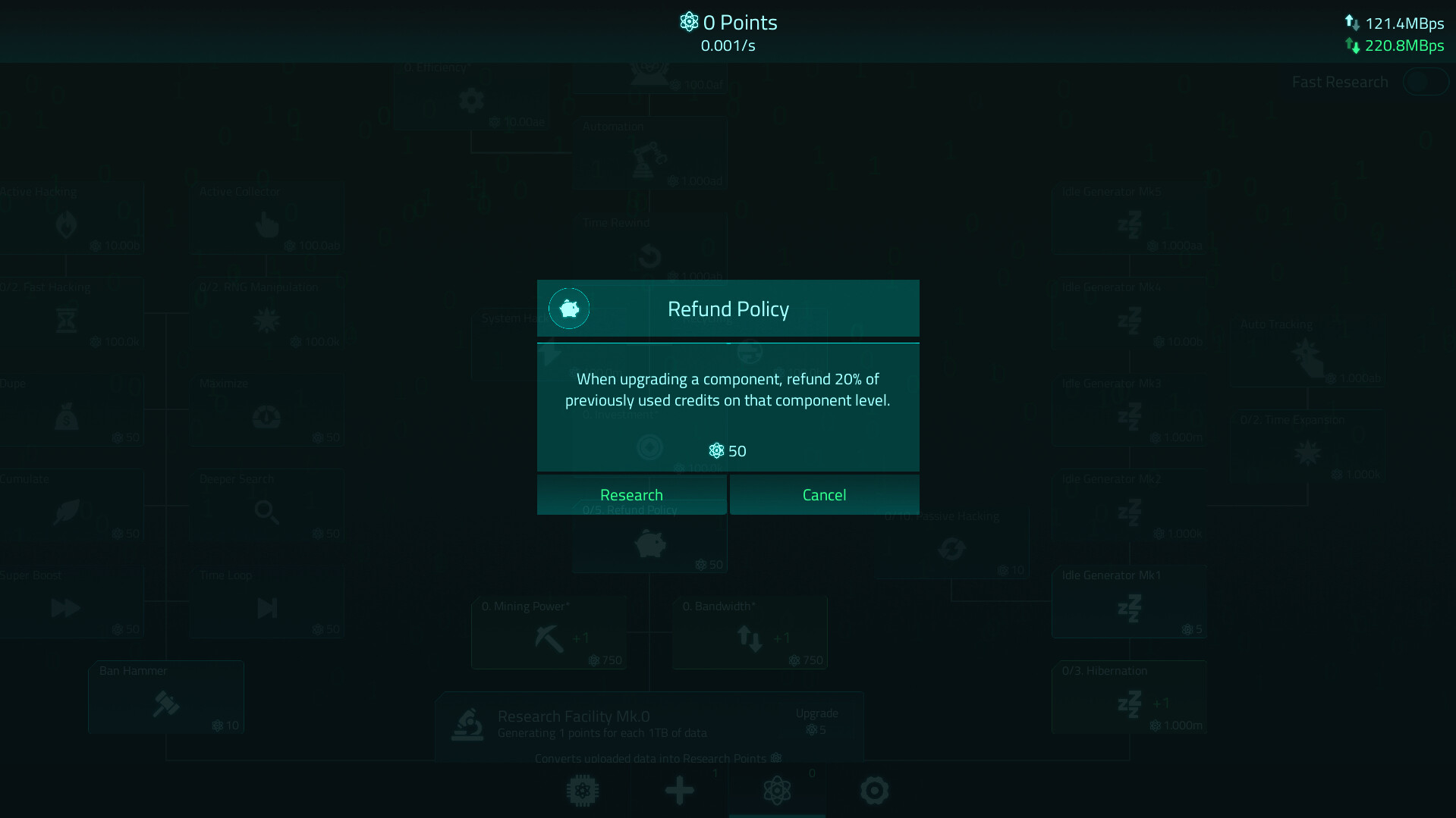 Upload Simulator screenshot 6
