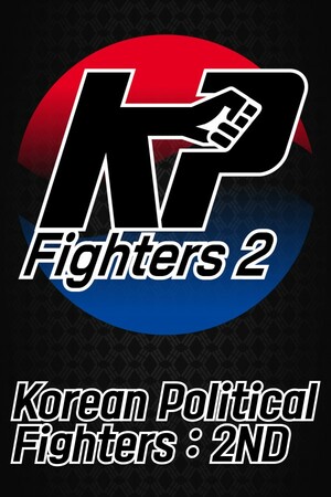 Korean Politics Fighters : 2ND