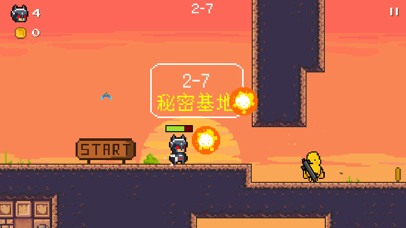 记忆碎片Fragment screenshot 7