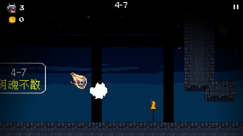 记忆碎片Fragment screenshot 19