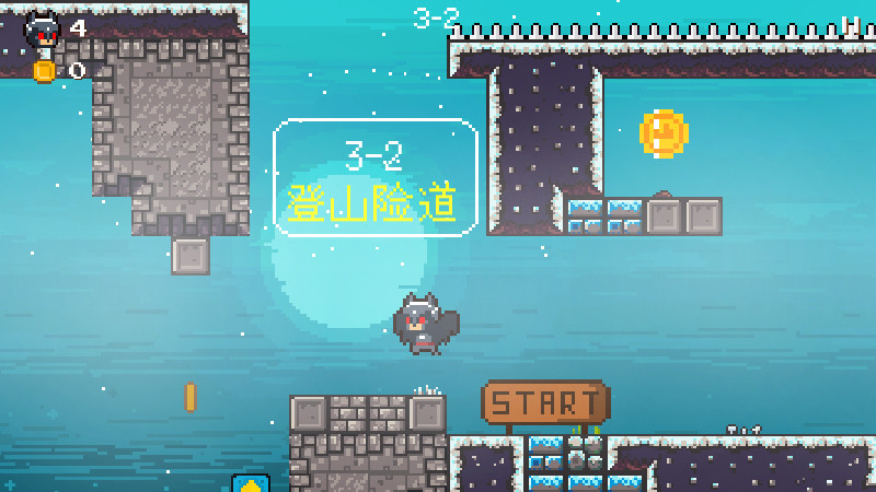 记忆碎片Fragment screenshot 15