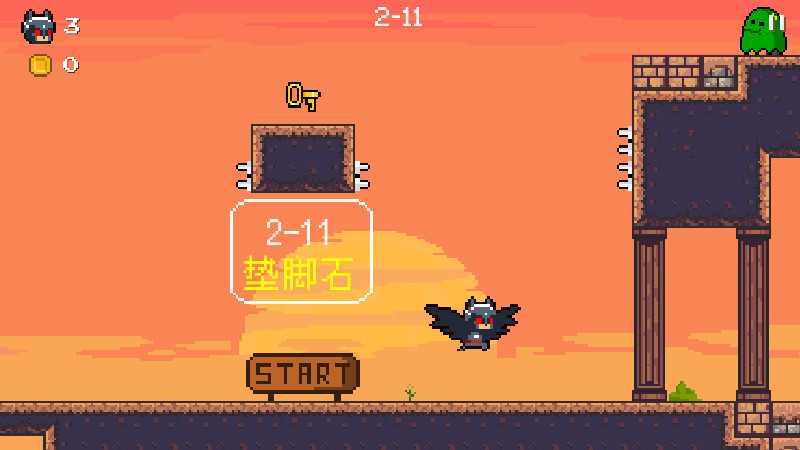 记忆碎片Fragment screenshot 10