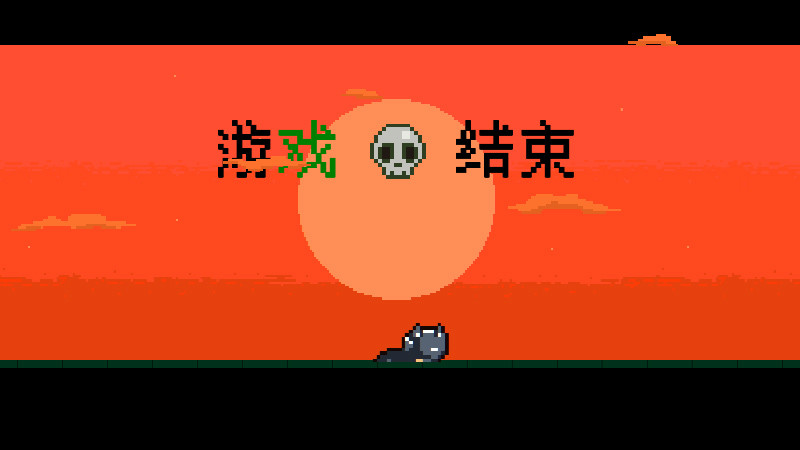 记忆碎片Fragment screenshot 21