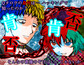 スクリーンショット #3