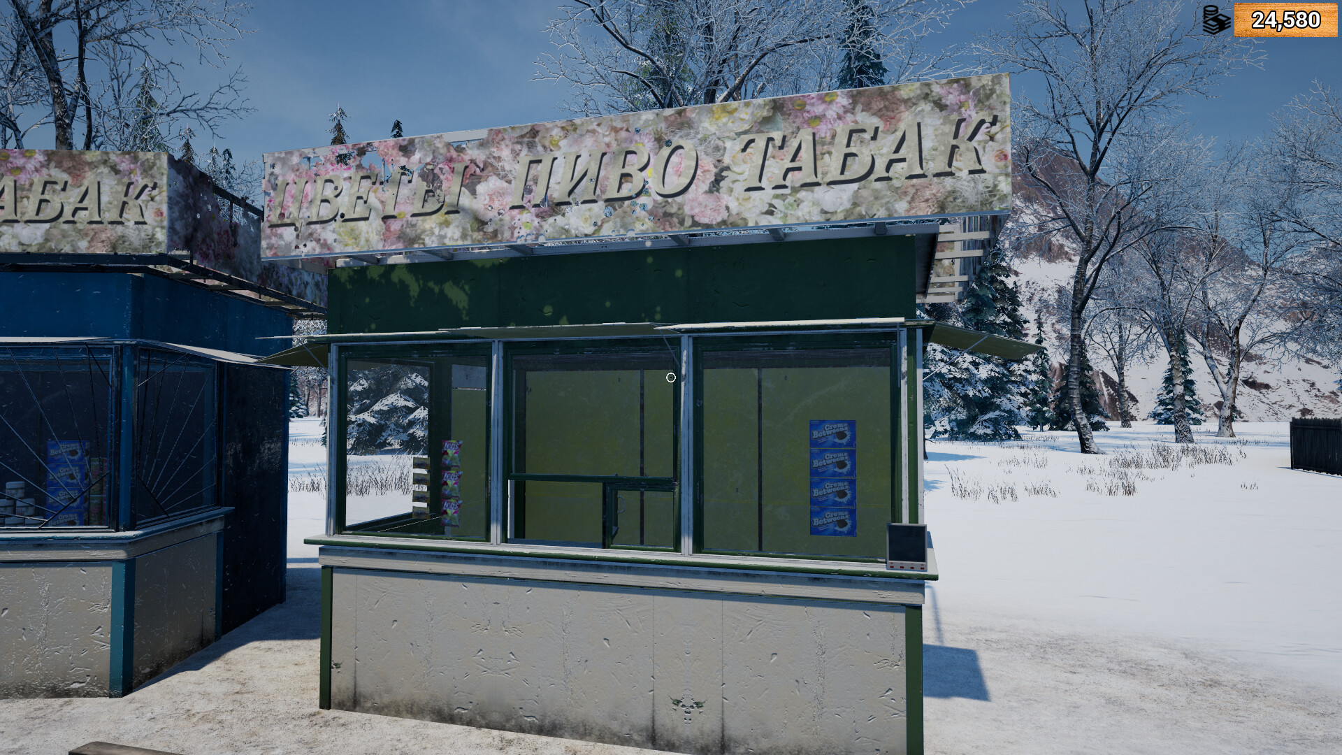 Siberian Village screenshot 11
