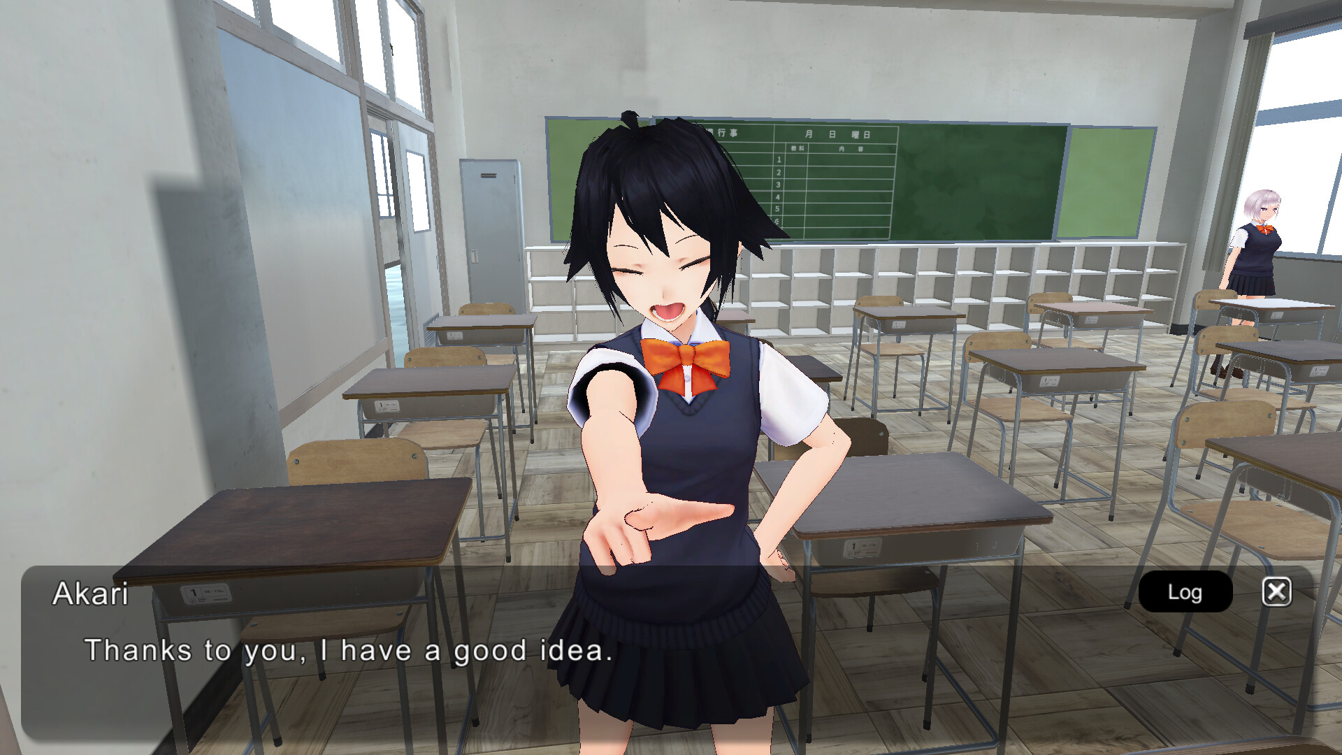 LoveTalks screenshot 1