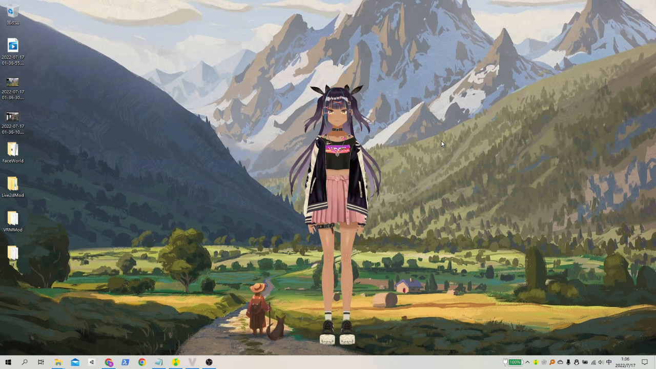 FaceWorld Pro screenshot 4