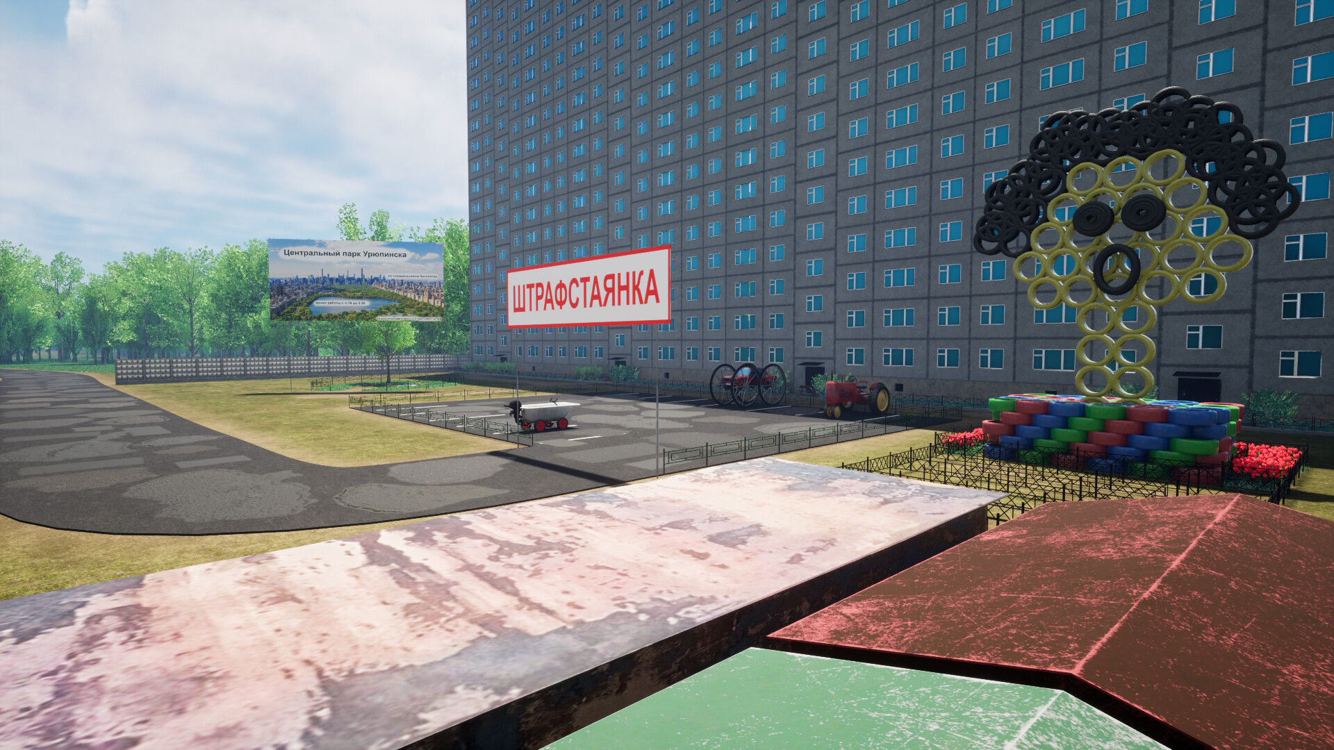 Escape from Grustovia screenshot 8
