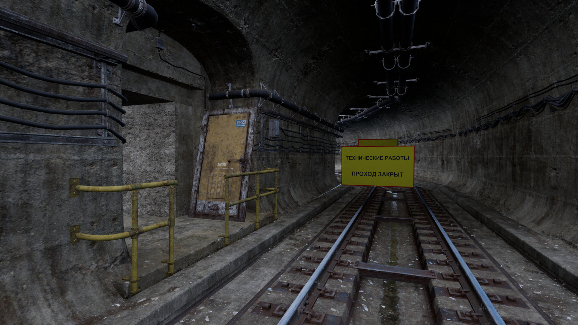 Escape from Grustovia screenshot 6