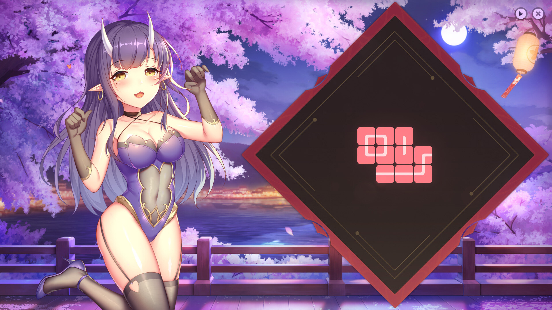 Sakura Hime 4 screenshot 7