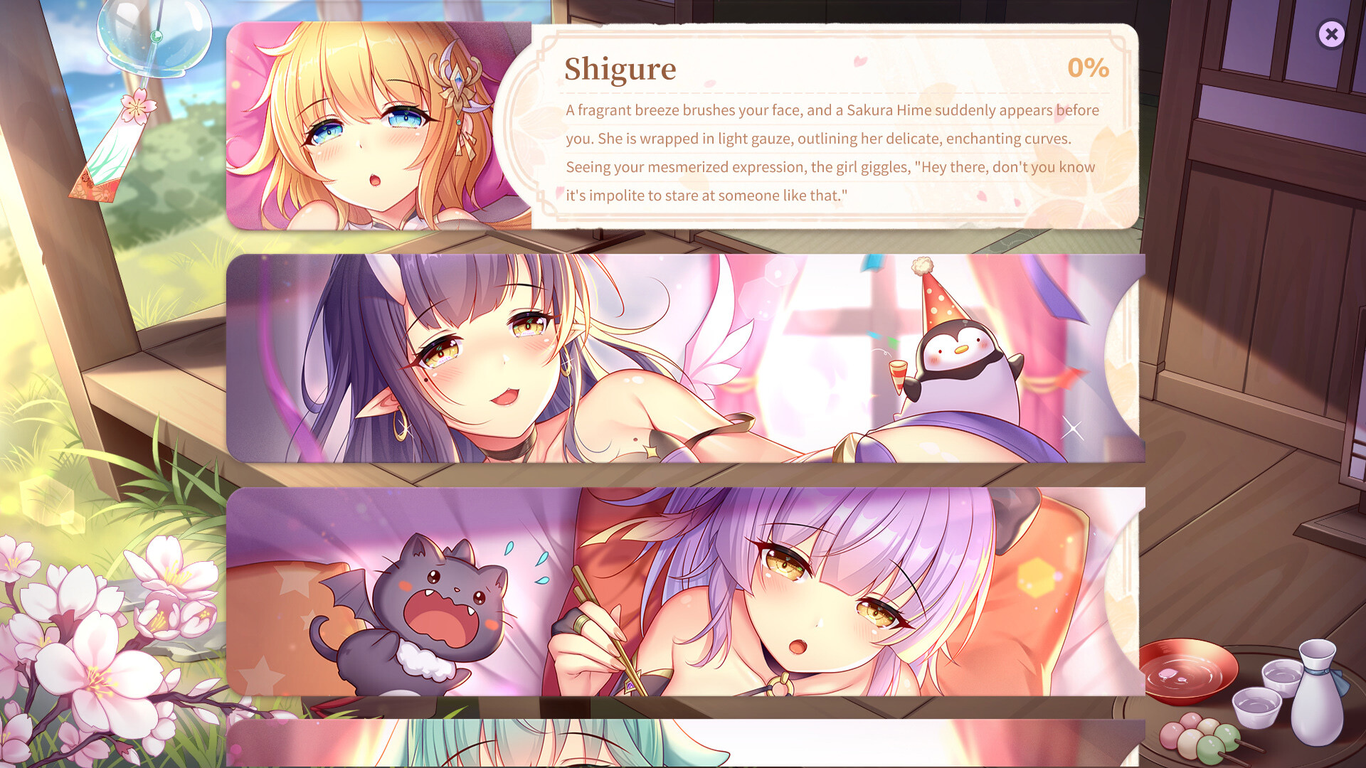 Sakura Hime 4 screenshot 8