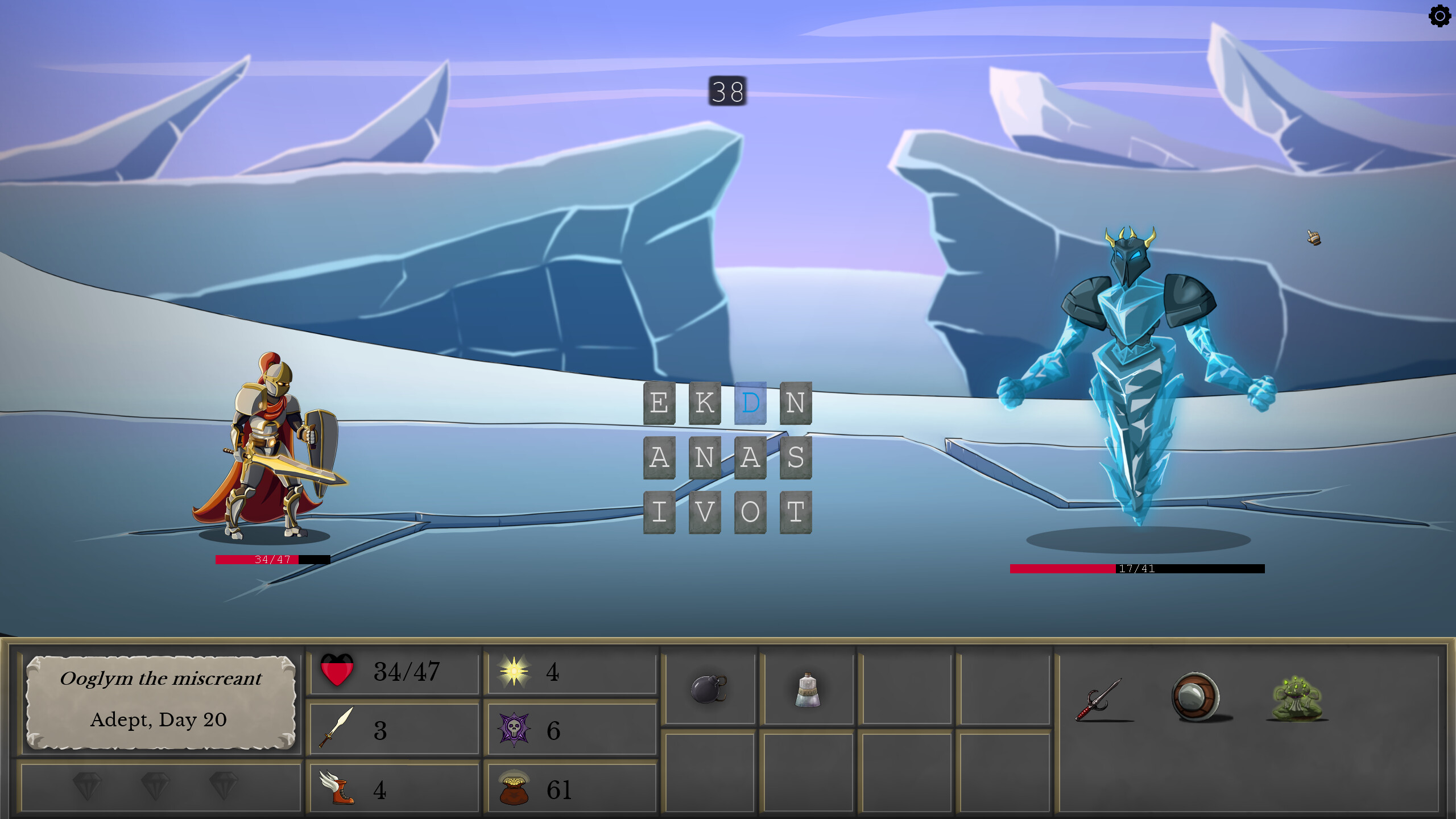 Wordsmith screenshot 2