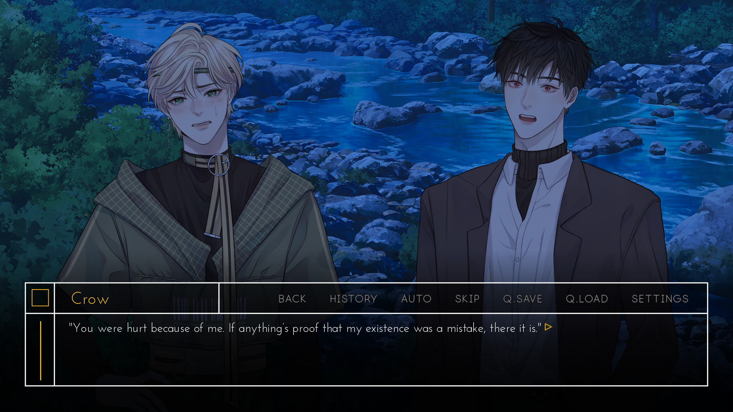 Dreambound screenshot 2