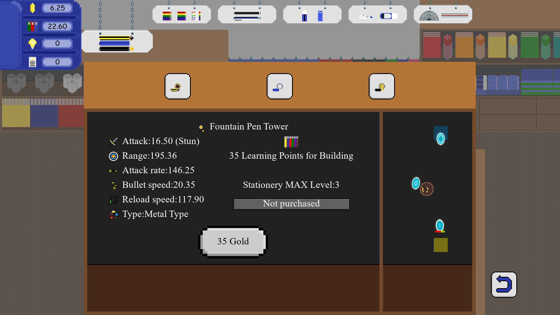 Pencil Case TD screenshot 12