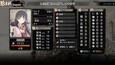 スクリーンショット #2