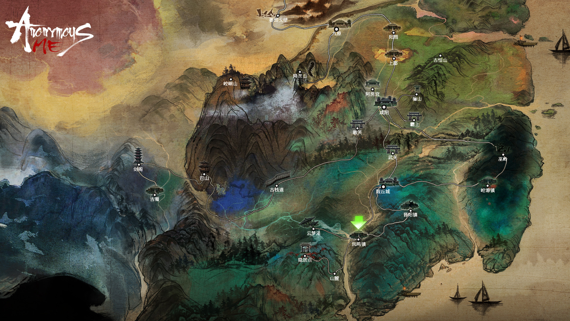 无名之辈6-11关 screenshot 5