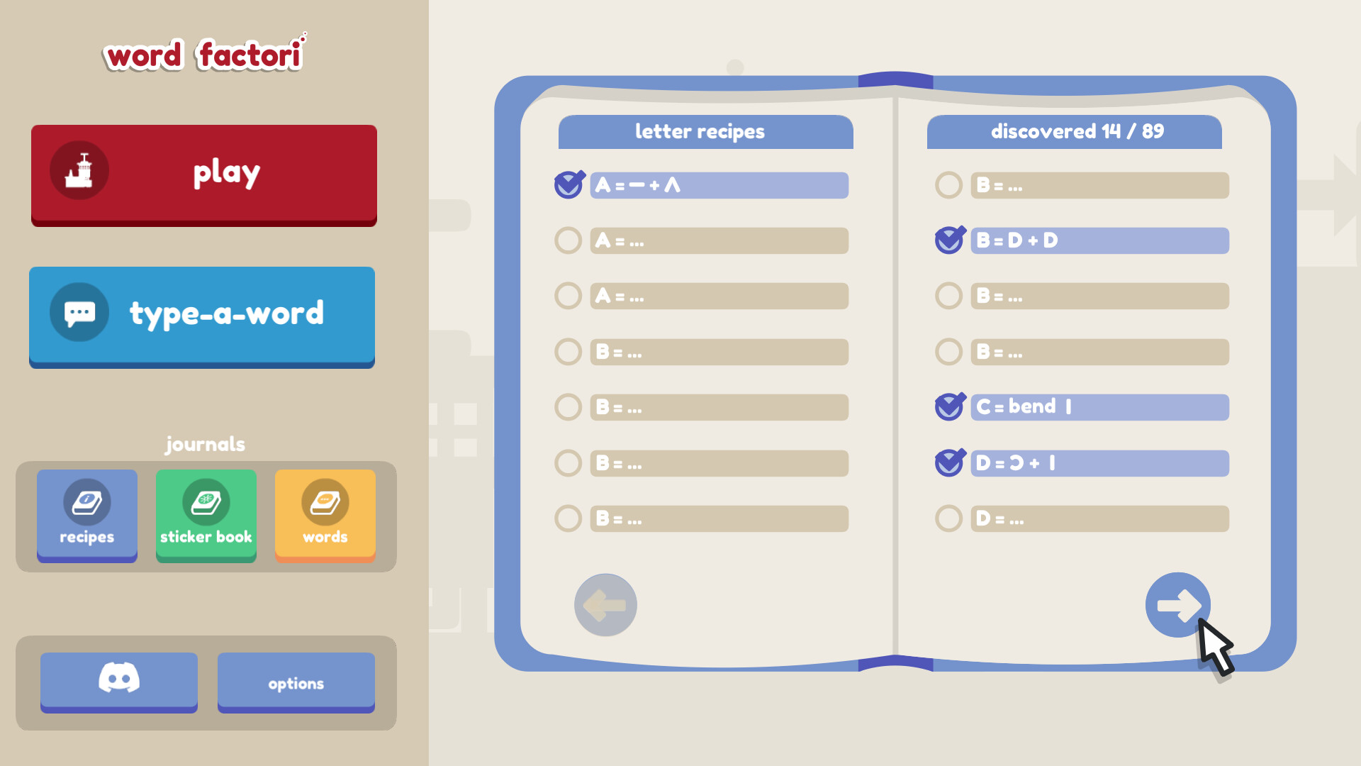 Word Factori screenshot 5