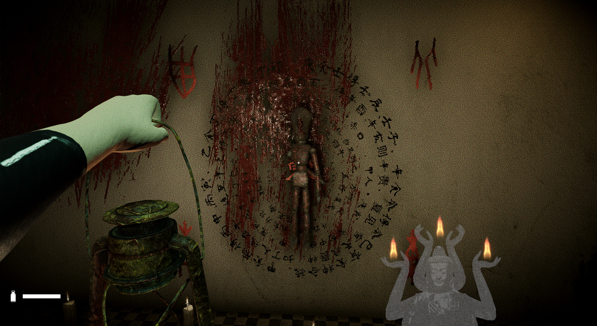 Foster: Child Ghost | 养小鬼 screenshot 6