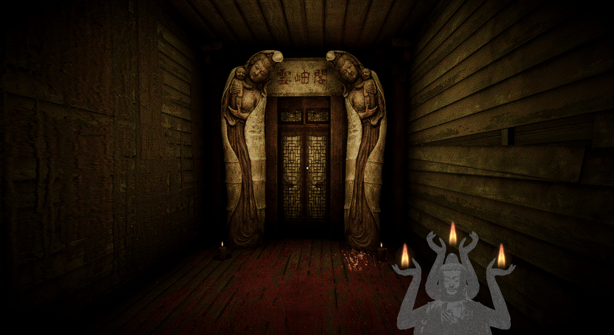 Foster: Child Ghost | 养小鬼 screenshot 8