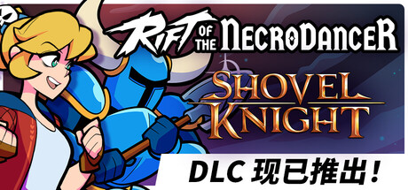 Rift of the NecroDancer