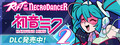 Rift of the NecroDancer