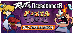 Rift of the NecroDancer