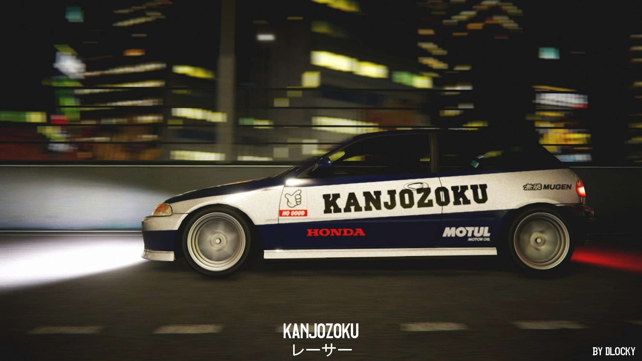 Kanjozoku Game レーサー screenshot 6