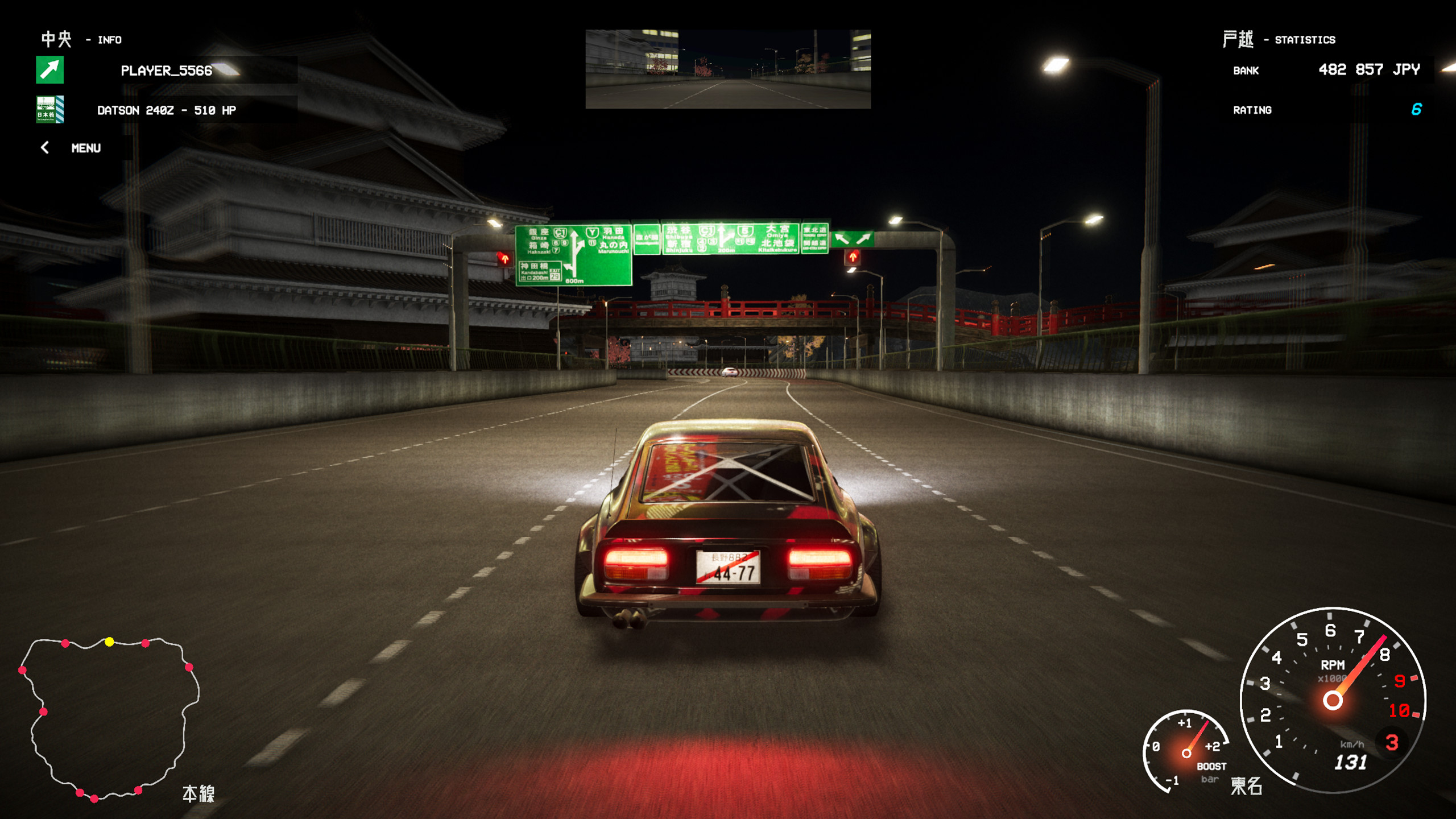 Kanjozoku Game レーサー screenshot 8