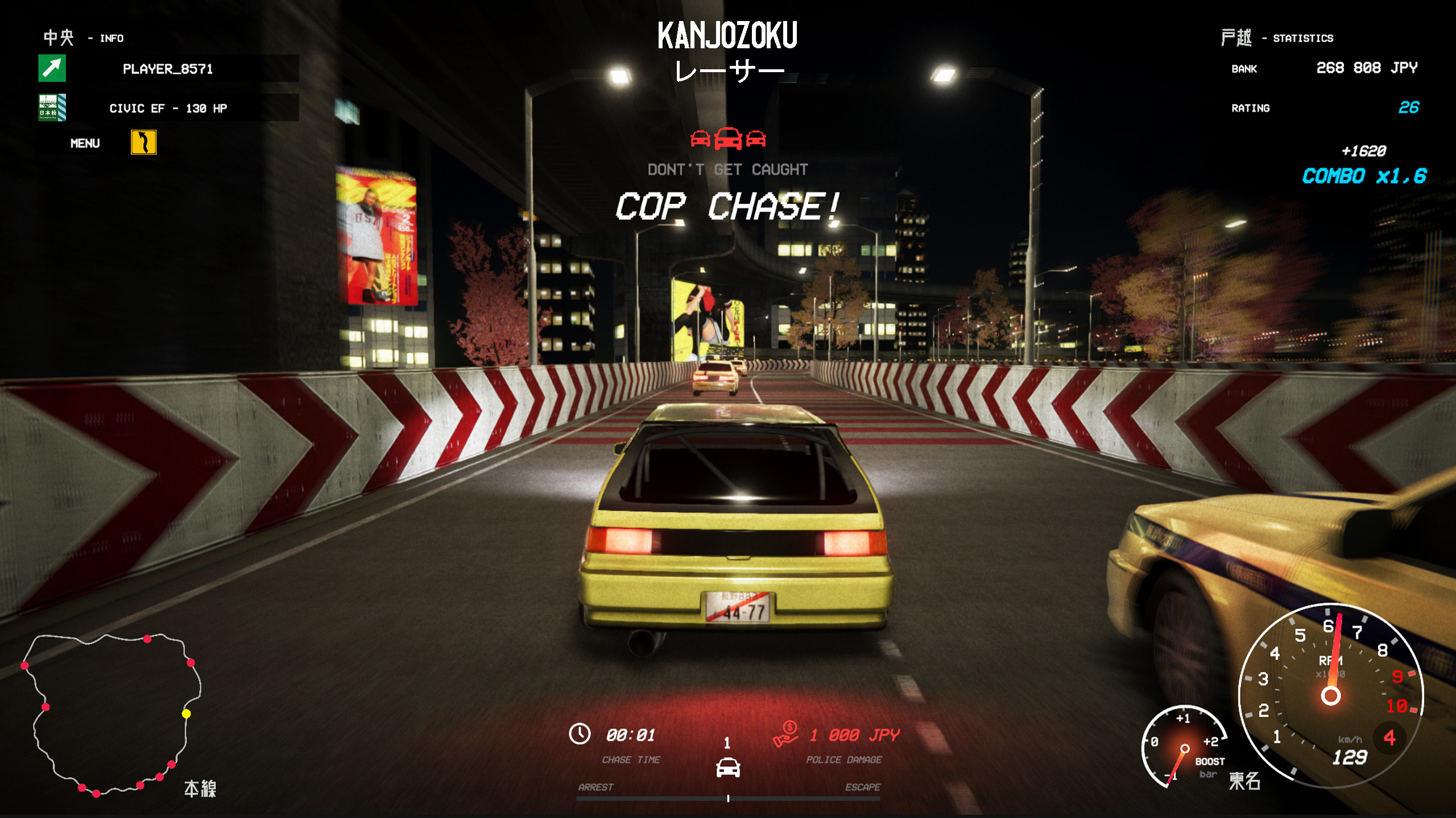 Kanjozoku Game レーサー screenshot 10