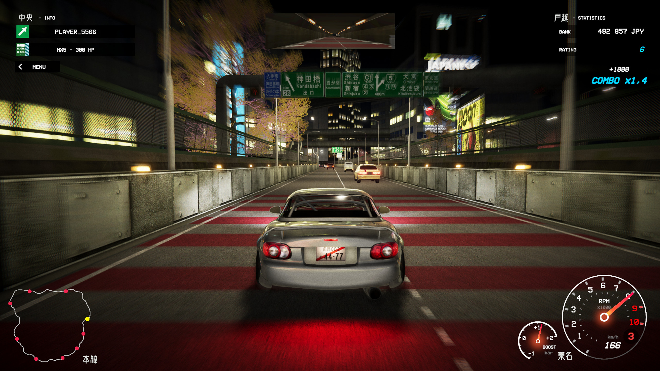 Kanjozoku Game レーサー screenshot 13
