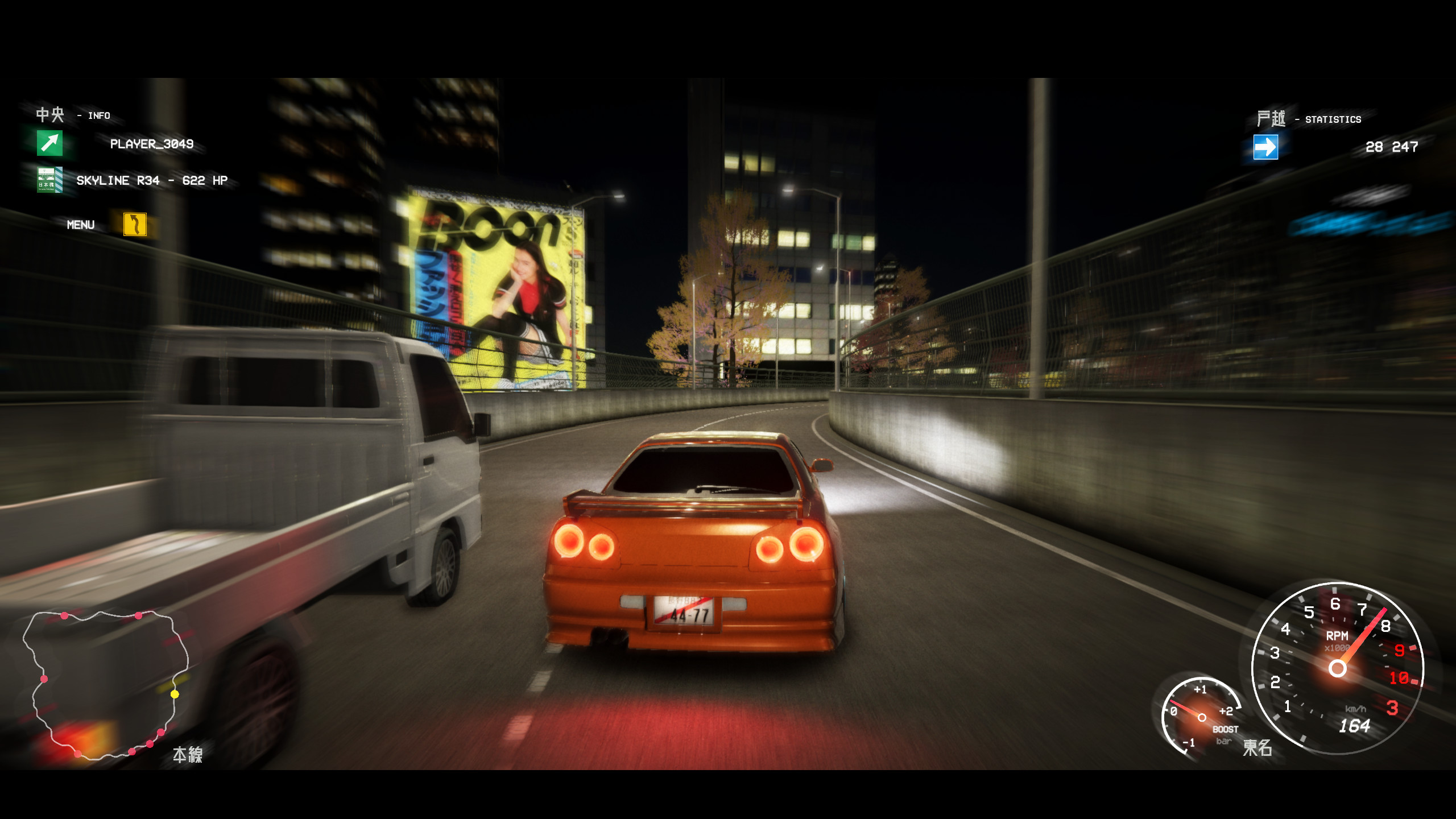 Kanjozoku Game レーサー screenshot 15